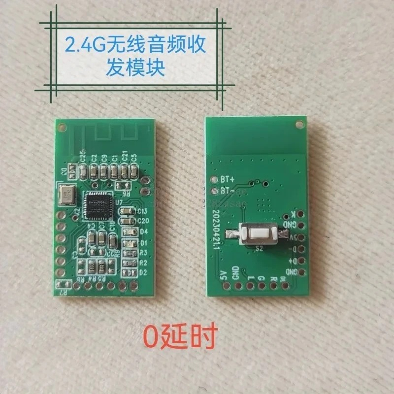 2,4-GHz-Funk-Audioübertragungs – Audio Music Image Bewertung und Preis